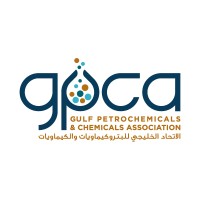 Gulf Petrochemicals and Chemicals Association (GPCA) Logo