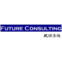 Future Consulting Inc Logo