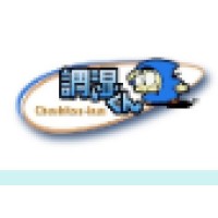 Maruwa Thailand Company Limited Logo