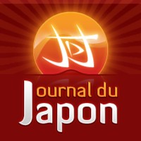 JOURNAL DU JAPON Logo