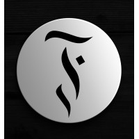 Fakiha Consulting Logo