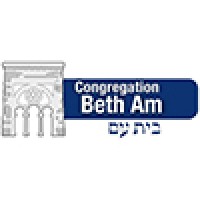 Congregation Beth Am - San Diego Logo