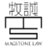 MagStone Law, LLP Logo