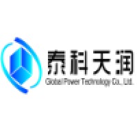 Global Power Technology(Beijing) Co., Ltd. Logo