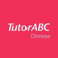 TutorABC Chinese Logo