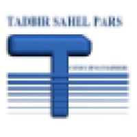 Tadbir Sahel Pars تدبیرساحل پارس Logo