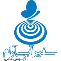 سفیر آبی آرام - abcallcenter Logo