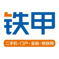 铁甲 Logo