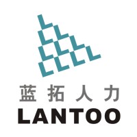 Zhejiang Foreign Service Co., Ltd. （浙江外服蓝拓人力） Logo