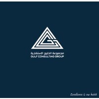 Gulf Consulting Group (GCG) Logo