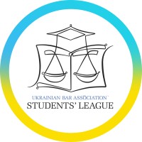 The UBA Students’ League Logo