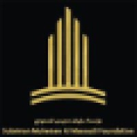 Almasoudi Logo