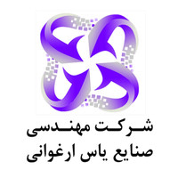 Yaas Arghavani Industrial Engineering Logo