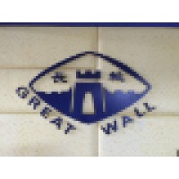 Beijing North Xinyuan Electrical Carbon Products Co., Ltd. Logo