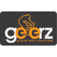 Geerz Logo