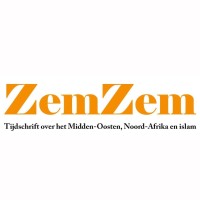 ZemZem Logo