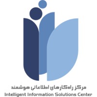Intelligent Information Solutions Center (IIS) Logo