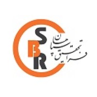 SBR Co (Fara Tahghigh Sepahan) Logo