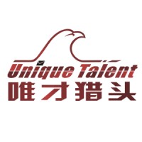 Unique Talent Executive Search Co.,Ltd Logo