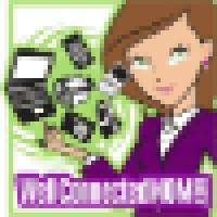 Well Connected Mom Logo