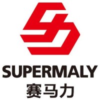 Shandong Supermaly Generating Equipment Co.,ltd Logo