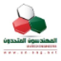 United Engineers Network Logo