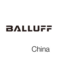 Balluff Automation (Shanghai) Co., Ltd. Logo