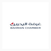 Bahrain Chamber of Commerce & Industry Logo