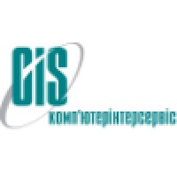ООО Компьютеринтерсервис (CIS) Logo