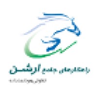 Ershan Total Solutions. Logo