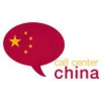 Call Center China Logo