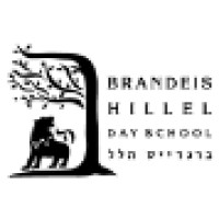Brandeis Hillel Day School Logo