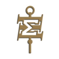 Sigma Xi, The Scientific Research Honor Society Logo