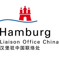 Hamburg Liaison Office China Logo