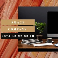 SMAGE Company Logo