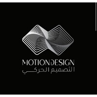 Motion design Logo