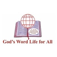 The Bible Society of Uganda Logo