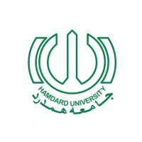Hamdard University Logo