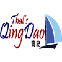 Thats Qingdao Logo