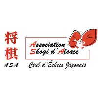ASSOCIATION SHOGI DALSACE Logo