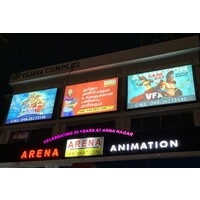 Arena Animation Annanagar Logo