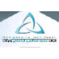 Mohamed Al Rajhi & Sons Company Ltd Logo