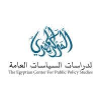 المركز المصريُ لدراسات السياسات العامة - ECPPS Logo