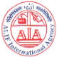 Alif International Agency Logo