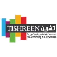 Tishreen for Accounting & Tax services Logo