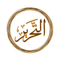 The Tahrir Institute for Middle East Policy Logo