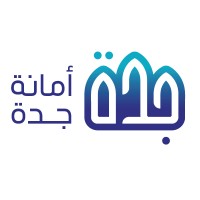 Jeddah Municipality أمانة محافظة جدة Logo
