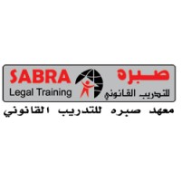 Sabra Legal Training institute Logo