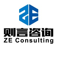 ZE CONSULTING Logo