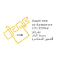 Downtown Contemporary Arts Festival (D-CAF) Logo